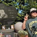“미안해, 화풀어”…최진실 16주기 묘소 찾아간 ‘절친’ 이영자