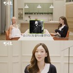 "샘 스미스, 먼저 콜라보 제안…영상 편지 보내줘" [소셜<b>in</b>]