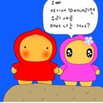 내 눈 렌즈 조카 잘맞나봄