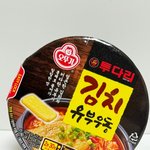투다리 김치유부우동 맛있다