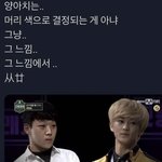 둘이 뭔<b>사이</b>임