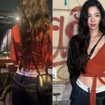 <b>장재인</b>, 팬티 내놓고 엉덩이 춤까지‥갈수록 파격 근황