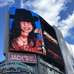 [엔터톡] 제니 지금 나라마다 사진 걸리고 있음