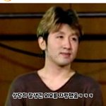 올해 <b>내</b>가 본 <b>글</b>중 가장 어이없음