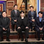 [모두드루와] 일본 예능 출연으로 <b>국위</b>선양한 차은우