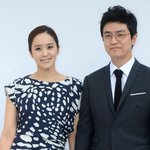 "박지윤, 이성친구와 미국 여행"…최동석 상간 소송 이유