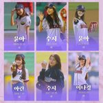 [모두드루와] <b>두산</b>은 미인이 시구하면 진다 징크스