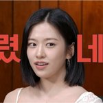 [<b>아이브</b>] 유진이의 만행(?)