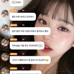 <b>흑백</b>요리사 본듯한 아이브 장원영 ㅋㅋㅋㅋㅋ