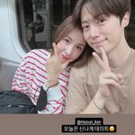 간미연황바울, 5년째 신혼..지하철 타고 다니는 <b>검소</b> 부부