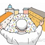 교리비교 31. 계 17장의 많은 물