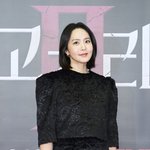 '상간 소송'에 "불륜 <b>NO</b>..스스로 떳떳한 母"[스타이슈]