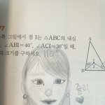 [어케생각해] 초2동생 그림실력