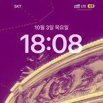 사쿠야 슾구 굿가이 듣는거 개커<b>엽네</b>