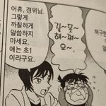 [댓글부탁해] 너네는 친구가 이러면 <b>정</b>떨어짐??
