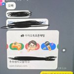 [댓글부탁해] 궁금합니다
