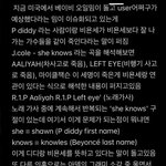 지금 미국에서 난리난 사건