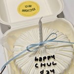 케이크 디자잉 골라줘<b>재발</b>