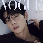 [오빠] <b>안경</b> 쓴 차은우