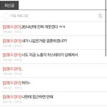 [무능목사] 너나 잘해 ㅋㅋㅋㅋㅋㅋ
