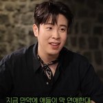 보넥도 애들한테 내로남불 <b>시전</b>하는 지코