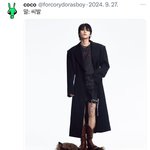 [드루와] 난 이런게 왜케 윳기냐ㅋㅋㅋㅋㅋ띱
