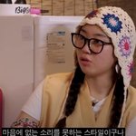 빈말을 정말 못 하는 것 같은 <b>NCT</b> 재현