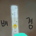 나 ㄹㅇ 꿀빨<b>예정</b>임ㅋㅋㅋ