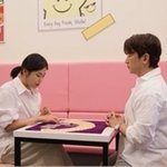 은지원 연애운 점친 솔비 “여자친구 100% 있어, 공식적으로 말할...