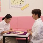  <b>솔비</b>와 핑크빛?…"내 여자한테만 잘해라" 의미심장 (살림남)