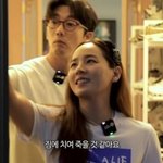 “치여 죽을듯” <b>맥시멀</b>리스트도 정도껏…전문가 포기(유진VS태영)