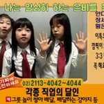 여자친구 신비 <b>이특</b>