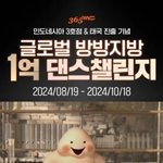 나 <b>상담</b>받다가 이 소식 들었는데 너 이거 알았어?