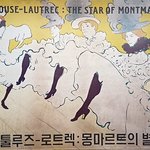 [이것좀봐줘] 툴루즈-로트렉 전시회 보고 가세요 >3<) /