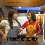 어떻게든 결국 예뻐할 수밖에 없는 <b>오해원</b>