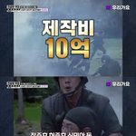 <b>조성모</b>의 "아시나요"를 아시나요?