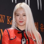 소시 효연, <b>LA</b>서 '큰돈' 들인 사업 실패....."추워서 패딩...