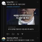 [군대] 불편하면 쓰루해(ㅇㄱㄹ아니고 ㅁㅊㅈ아님 진<b>지충</b>ㄴㄴ)