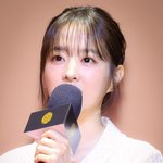 박보영, 반갑습니다[29th BIFF]