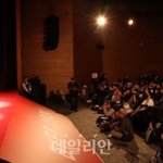 '배우 박보영 액터스 하우스'[29th BIFF]