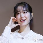박보영, 완벽한 볼<b>하트</b>