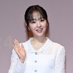 박보영, <b>순백</b>의 러블리한 인사 [포토엔HD]