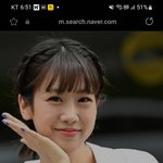 나 어떻게 <b>생김</b>?