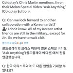 [군대] <b>선배님</b>들한테 한국 아티스트는 방탄밖에 없던거야