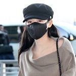 [댓글부탁해] 김유정 ‘눈만 보여도 설렘 <b>유발</b>’[포토엔HD]