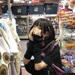 <b>아노</b>만 보면