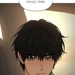 안유명한 존맛 로맨스 웹툰 추천해줄사람,,