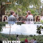 [모두드루와] 결국 발각된 제니...jpg