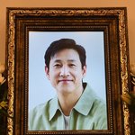 "故 이선균을 믿는다" 조진웅·'나의 아저씨' 감독 울린 여전히...