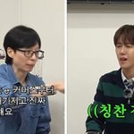 "'무도' 해외 촬영 때 같은 <b>방</b>...내 짐까지 싸줘" (핑계고)